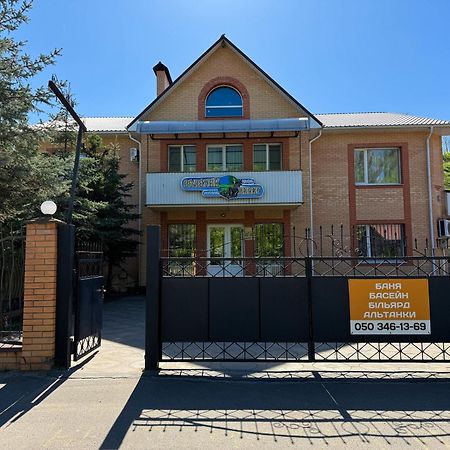 Золотий Берег Semyanovka (Poltava) Exterior foto